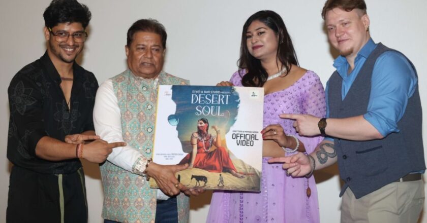 पद्मश्री अनूप जलोटा ने लॉन्च किया इसरत टोनी और प्रतीक गांधी का म्युज़िक वीडियो “डेजर्ट सोल”