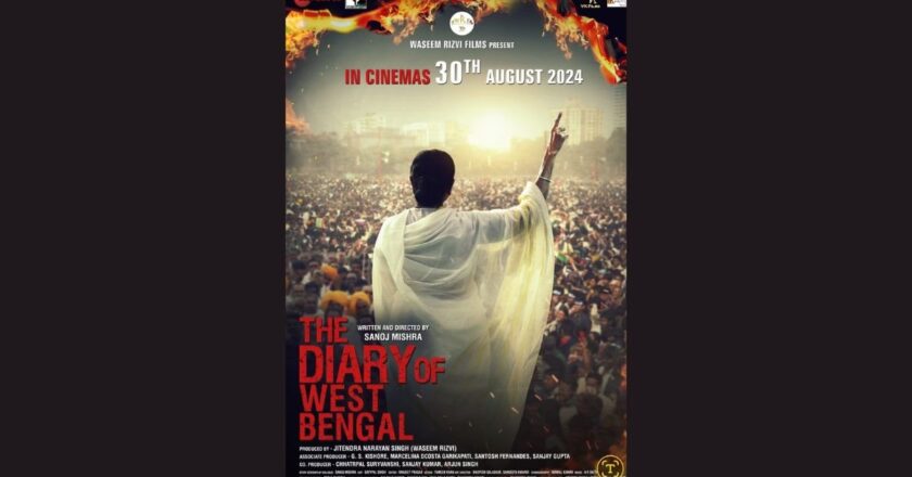 ‘द डायरी ऑफ वेस्ट बंगालः ए बोल्ड एक्सप्लोरेशन ऑफ हिस्ट्री, कल्चर एंड कंट्रोवर्सी’ 30 अगस्त को रिलीज हो रही है, जिसमें अर्शिन मेहता, यजुर मारवाह और गौरी शंकर मुख्य भूमिका में हैं।