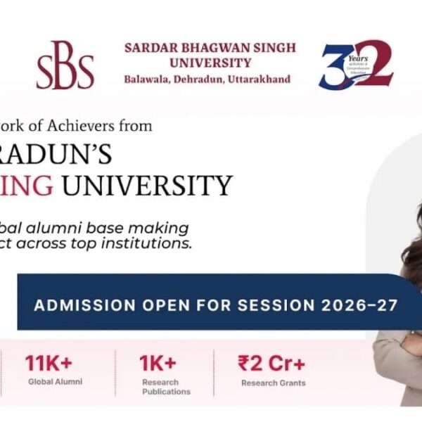 Commonwealth Games 2026: SBS University Alumni Yashvir Singh ने जीता Bronze Medal