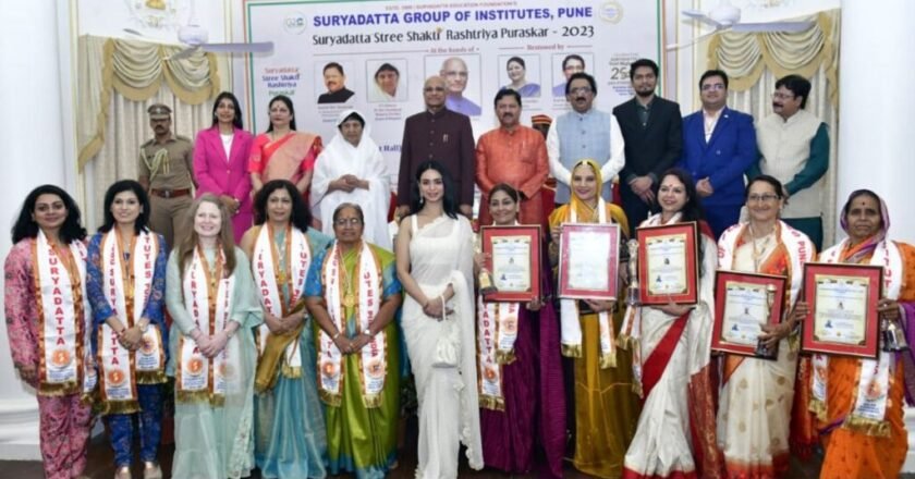 Maharashtra Governor Ramesh Bais presented  Suryadatta Stree-Shakti National Awards-2023