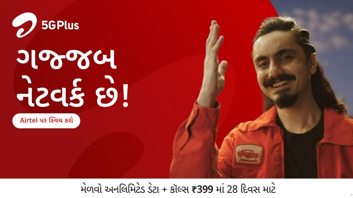Airtel Teams Up With Aditya Gadhvi to Celebrate a More Connected Gujarat