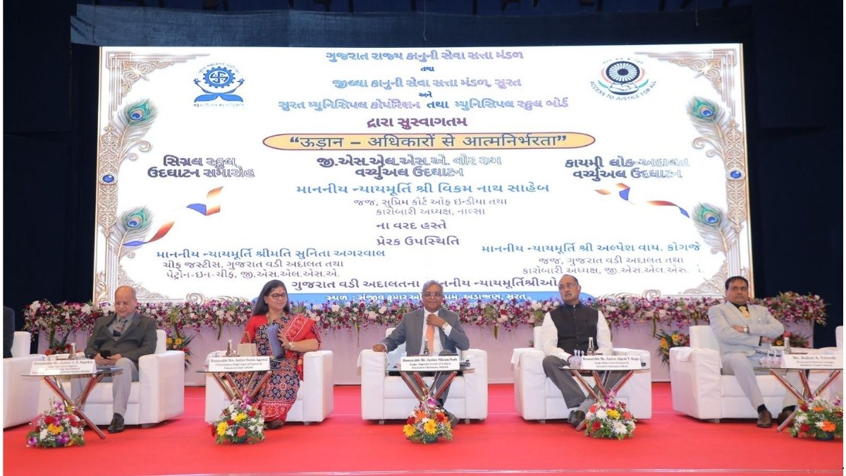 ‘UDAN – Adhikaro Se Atmnirbharta’: GSLSA Launches Three Landmark Legal Service Initiatives in Surat