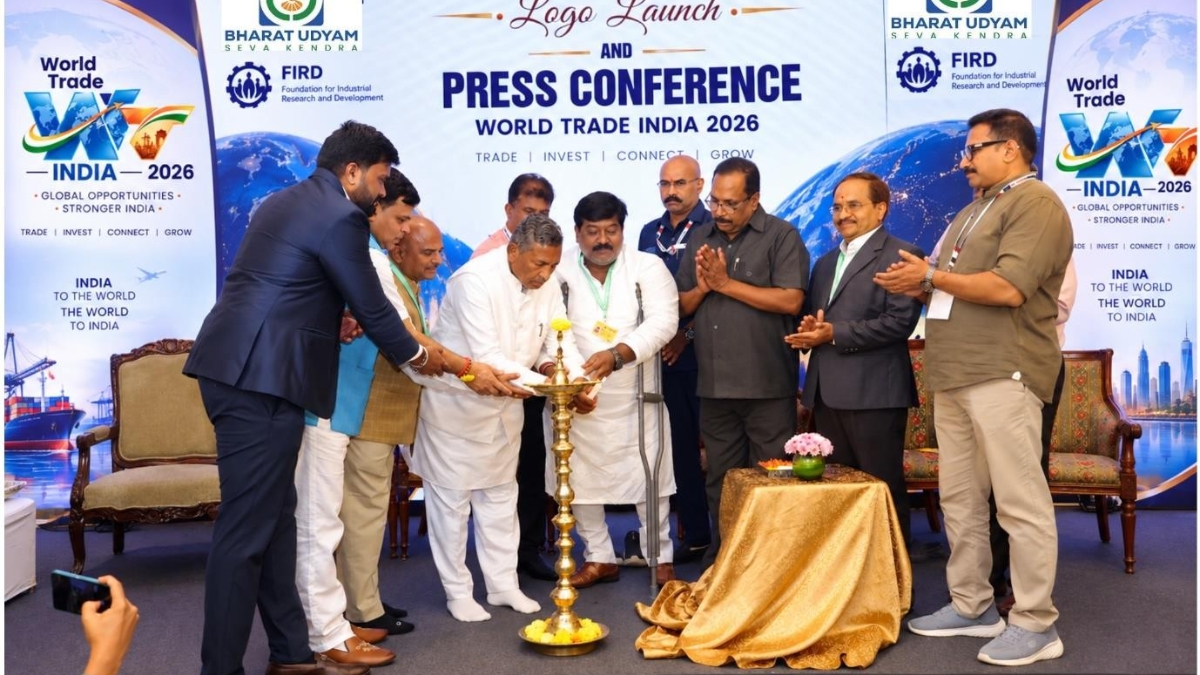 World Trade India 2026 Logo Unveiled in Bengaluru