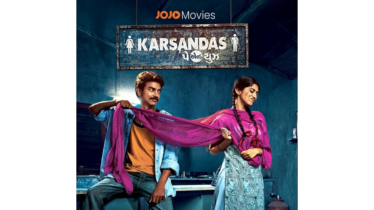 Superhit Gujarati Romantic Comedy ‘Karsandas Pay & Use’ to Stream on JOJO App from October 22