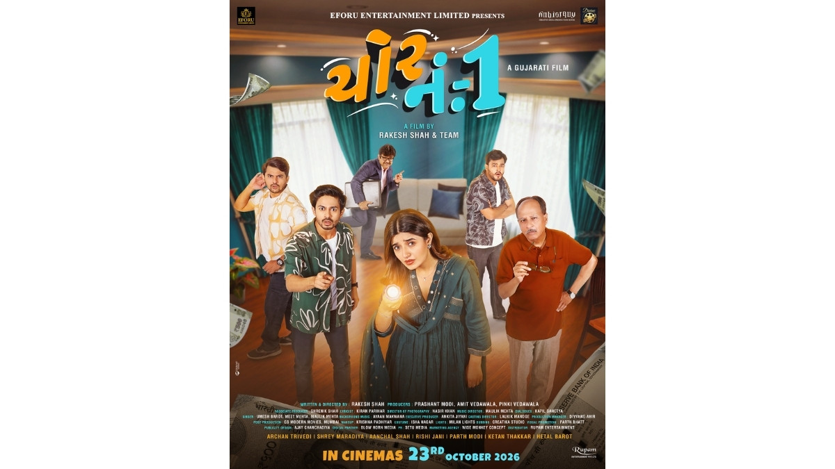 Poster Unveiled for Gujarati Comedy-Drama Film Chor No. 1 by Eforu Entertainment; Releasing in Cinemas on October 23